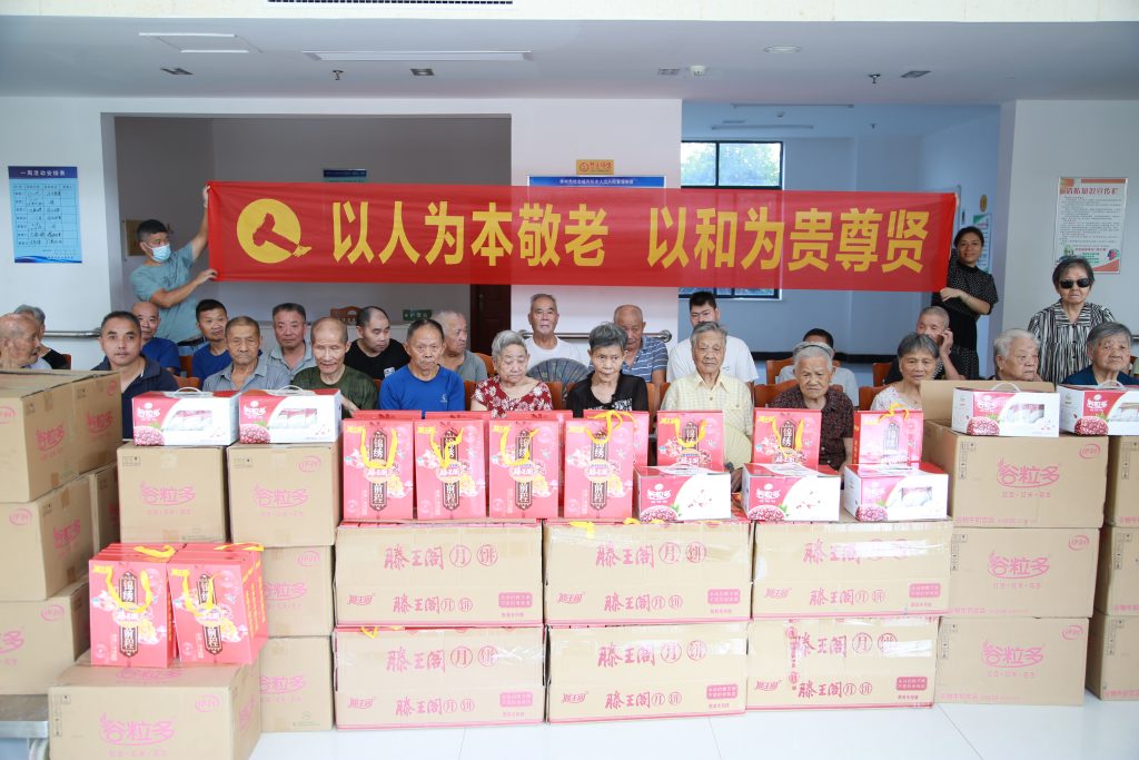 利盈娱乐(中国区) - 官方网站