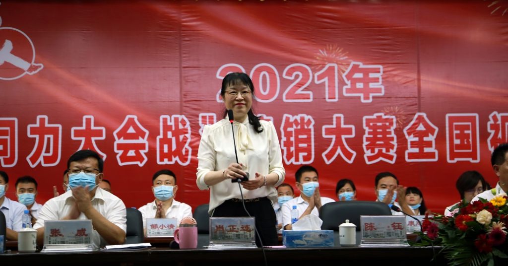利盈娱乐(中国区) - 官方网站
