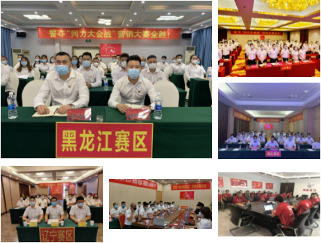 利盈娱乐(中国区) - 官方网站