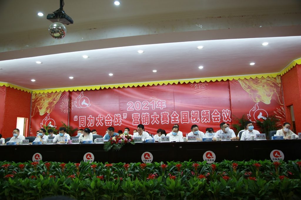 利盈娱乐(中国区) - 官方网站