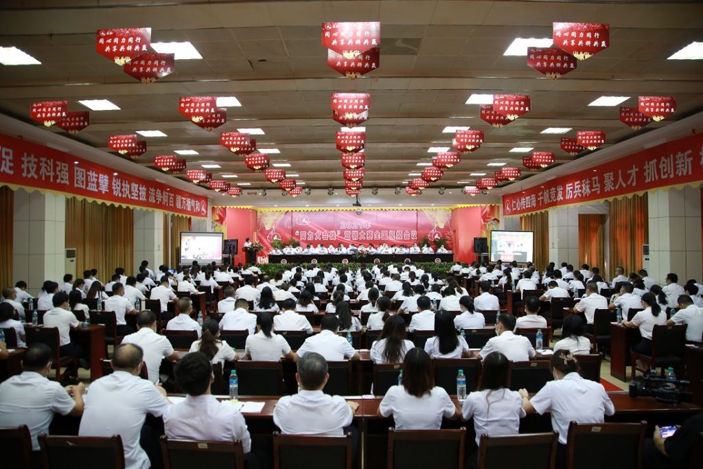 利盈娱乐(中国区) - 官方网站