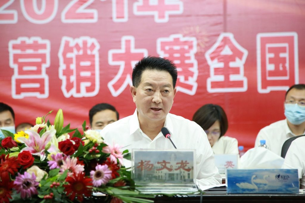 利盈娱乐(中国区) - 官方网站