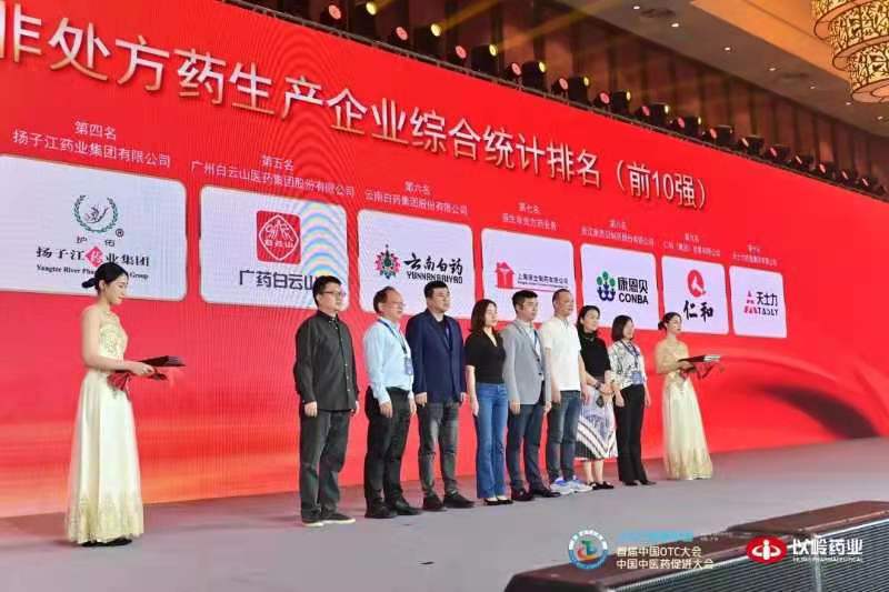 利盈娱乐(中国区) - 官方网站