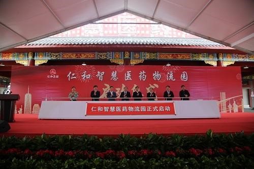 利盈娱乐(中国区) - 官方网站