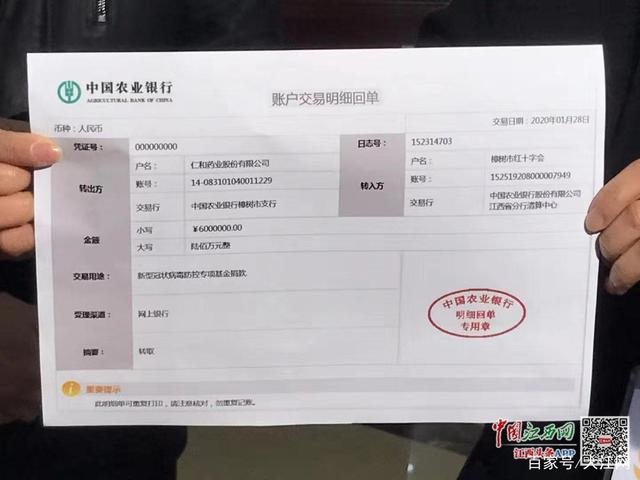 利盈娱乐(中国区) - 官方网站