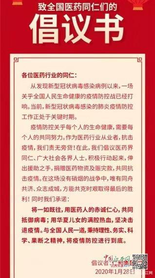 利盈娱乐(中国区) - 官方网站