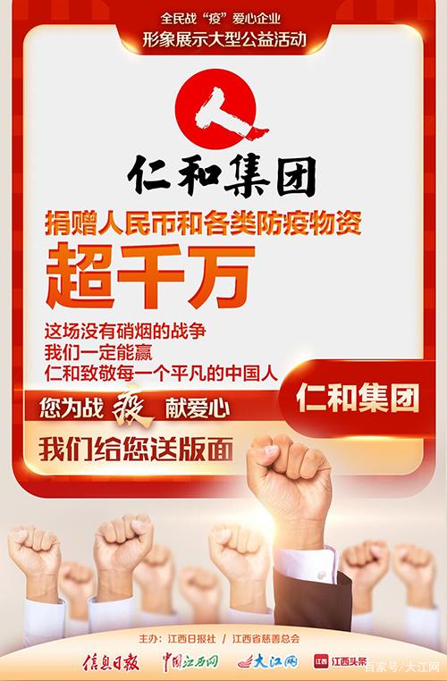 利盈娱乐(中国区) - 官方网站
