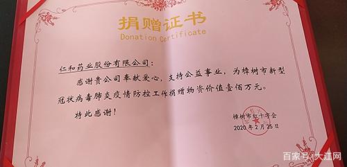 利盈娱乐(中国区) - 官方网站
