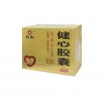 产品中心-仁和集团官方网站官网