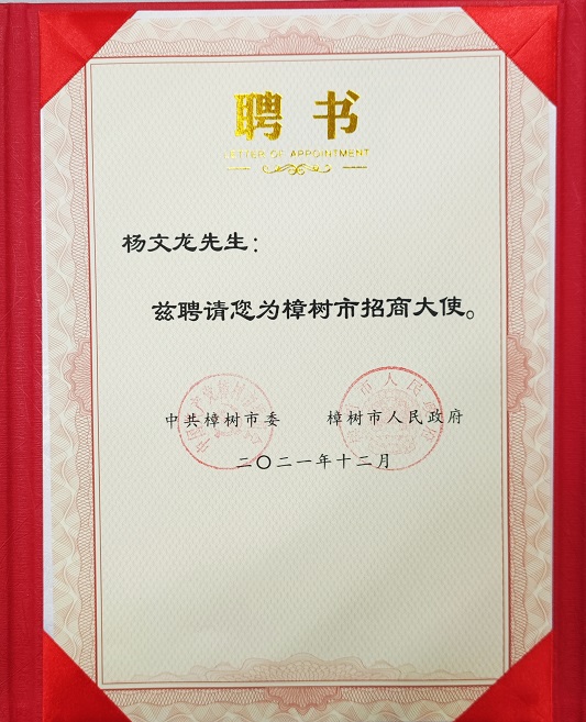利盈娱乐(中国区) - 官方网站