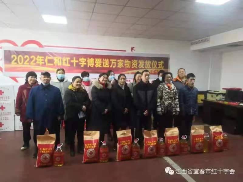 利盈娱乐(中国区) - 官方网站