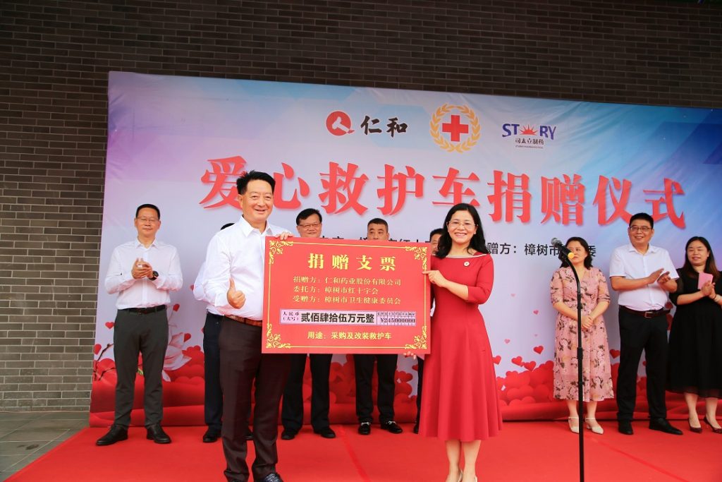 利盈娱乐(中国区) - 官方网站