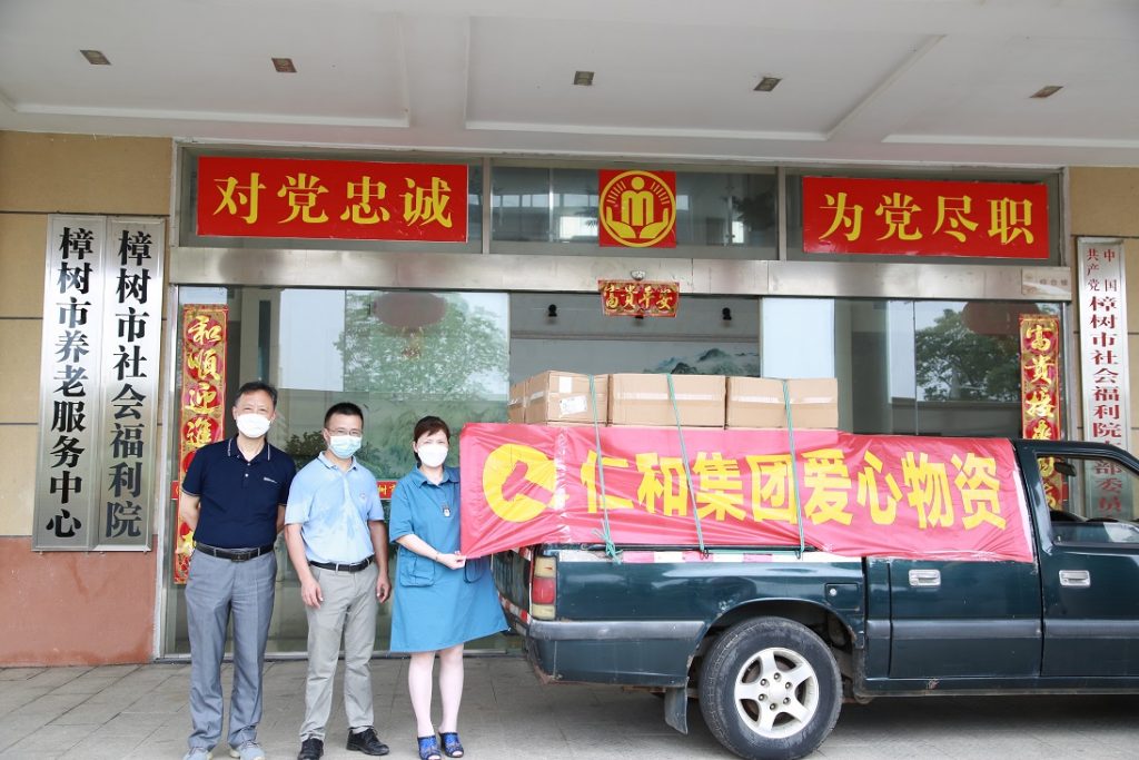 利盈娱乐(中国区) - 官方网站