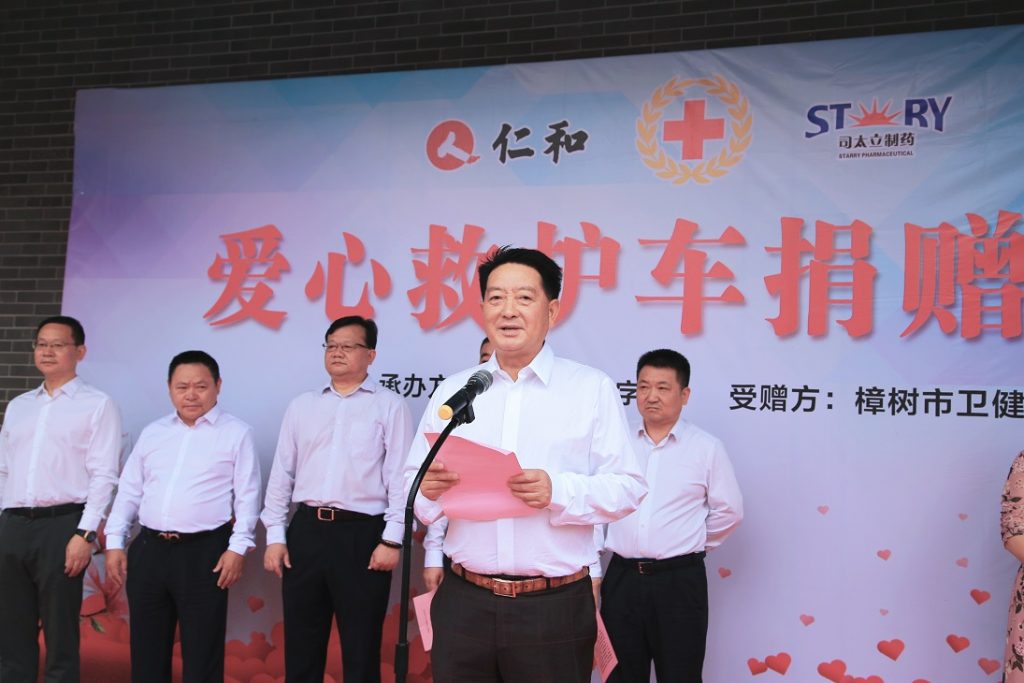 利盈娱乐(中国区) - 官方网站