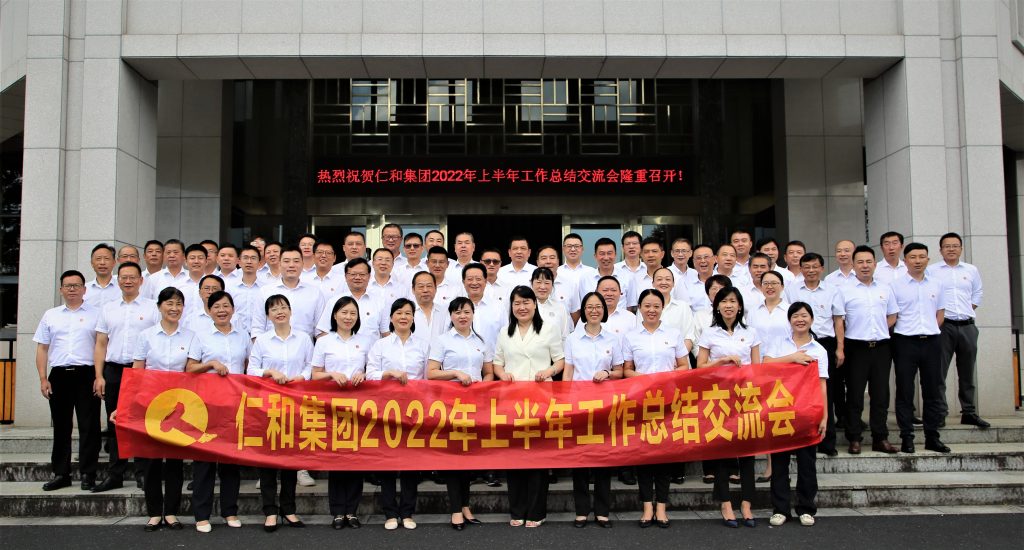 利盈娱乐(中国区) - 官方网站