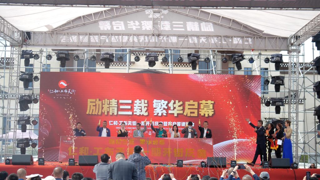 利盈娱乐(中国区) - 官方网站