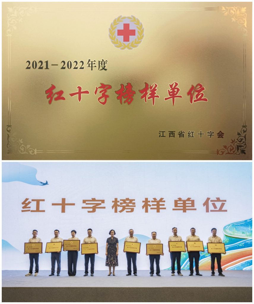 利盈娱乐(中国区) - 官方网站