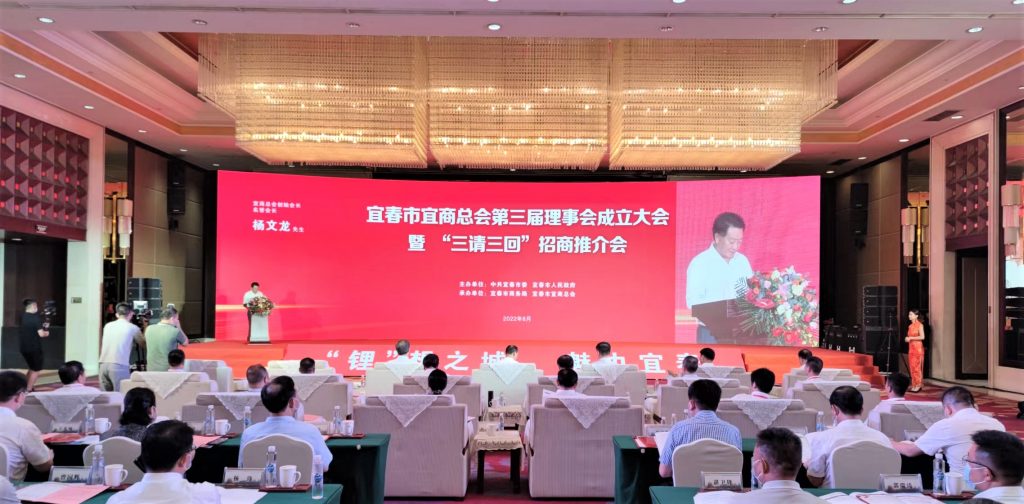利盈娱乐(中国区) - 官方网站