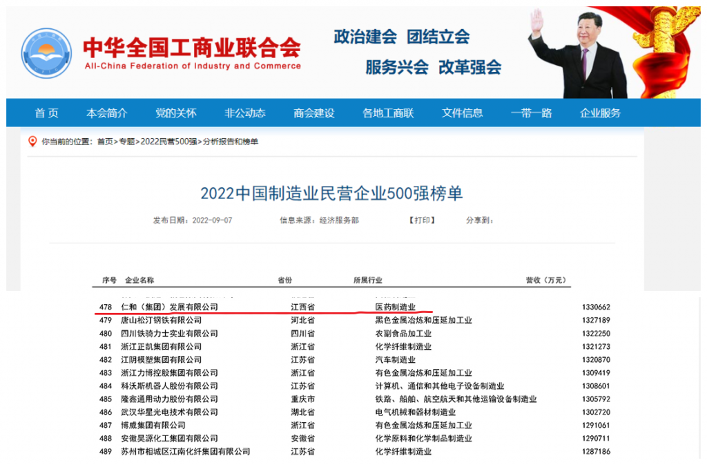 利盈娱乐(中国区) - 官方网站