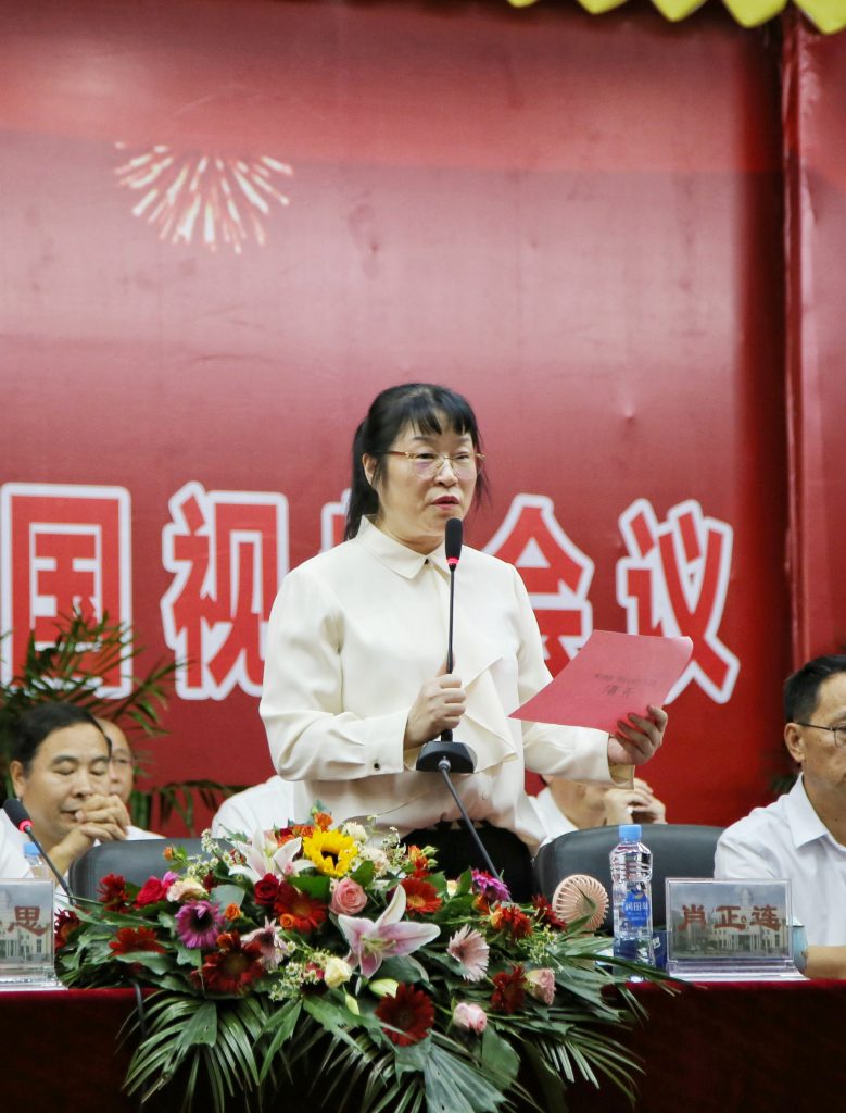 利盈娱乐(中国区) - 官方网站
