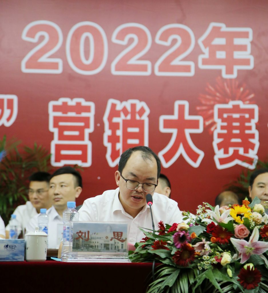 利盈娱乐(中国区) - 官方网站