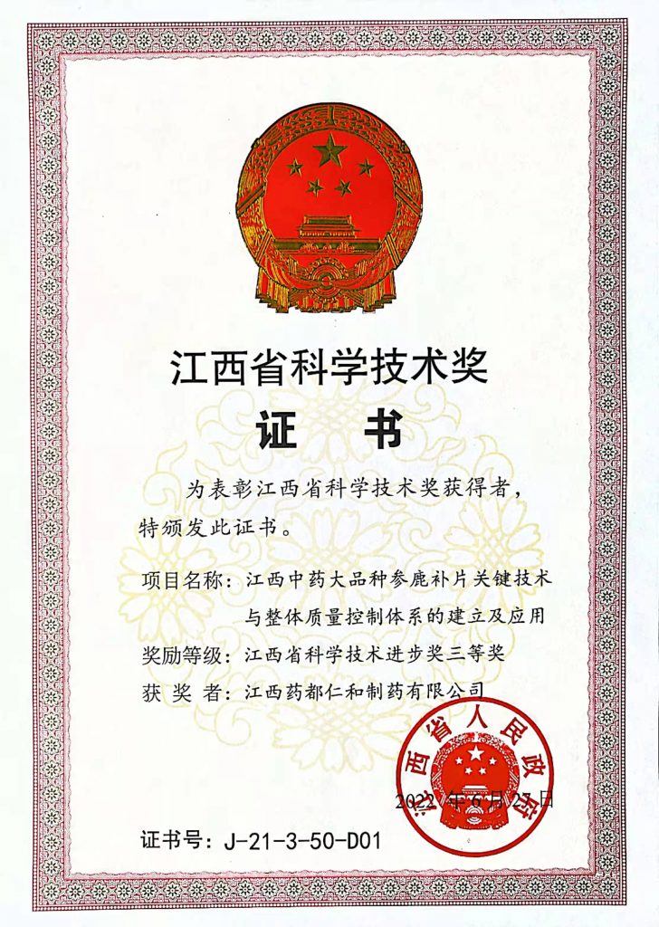利盈娱乐(中国区) - 官方网站