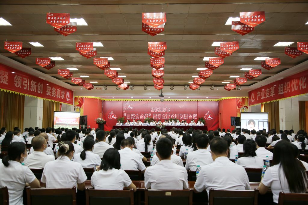 利盈娱乐(中国区) - 官方网站