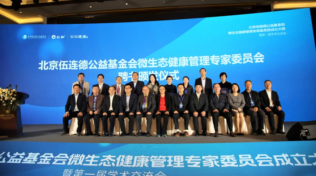 利盈娱乐(中国区) - 官方网站