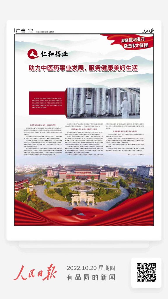 利盈娱乐(中国区) - 官方网站