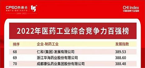 利盈娱乐(中国区) - 官方网站
