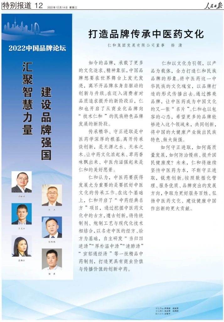 利盈娱乐(中国区) - 官方网站