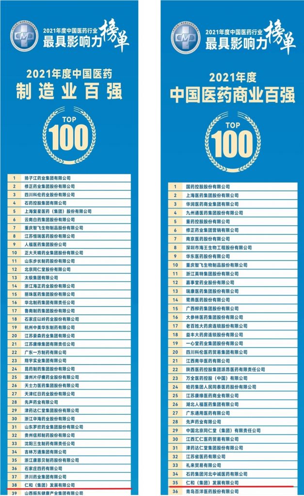 利盈娱乐(中国区) - 官方网站