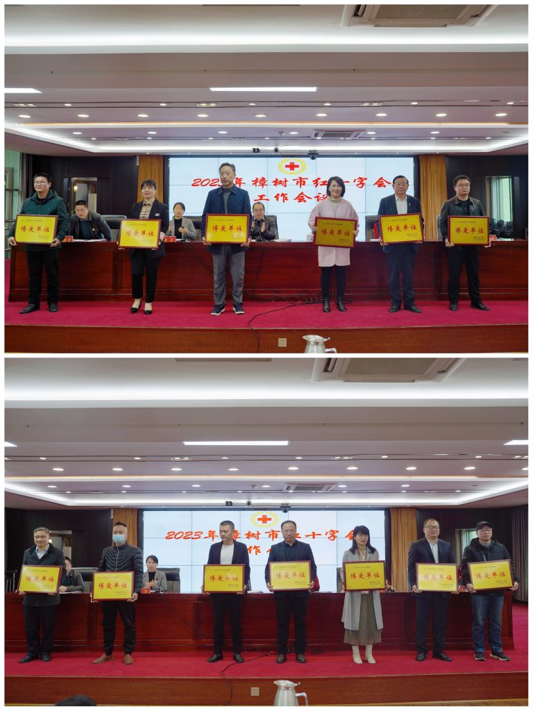 利盈娱乐(中国区) - 官方网站