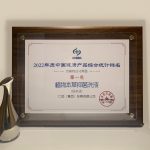利盈娱乐(中国区) - 官方网站