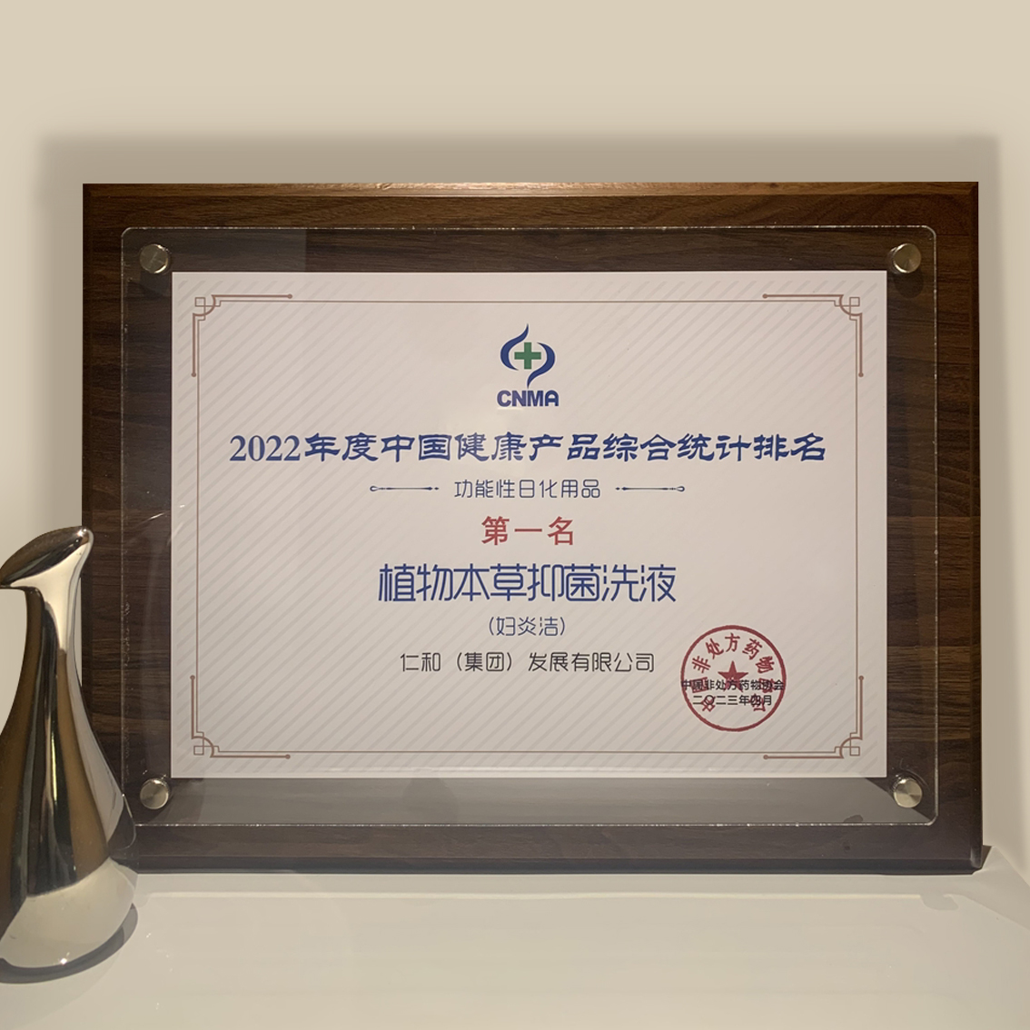 利盈娱乐(中国区) - 官方网站