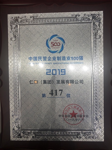 利盈娱乐(中国区) - 官方网站