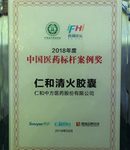 利盈娱乐(中国区) - 官方网站