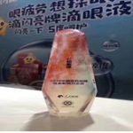 利盈娱乐(中国区) - 官方网站