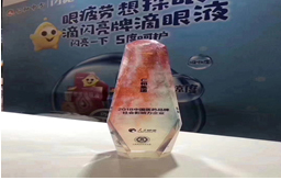 利盈娱乐(中国区) - 官方网站
