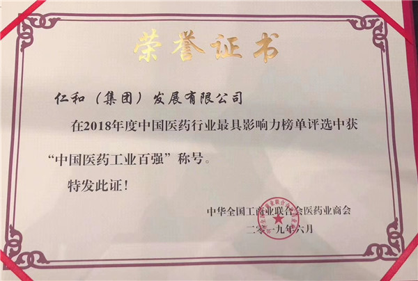 利盈娱乐(中国区) - 官方网站