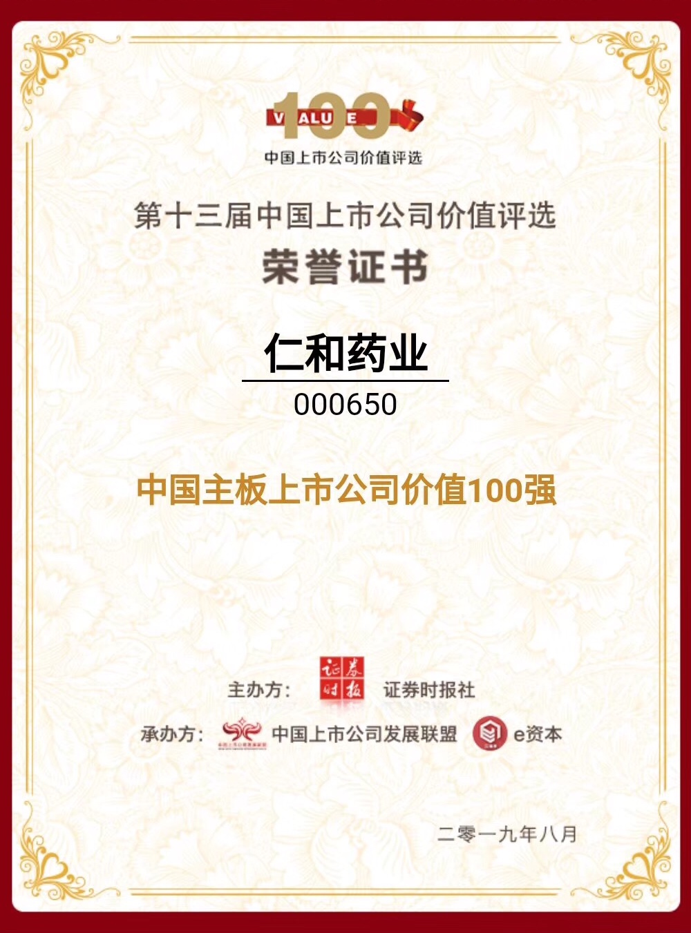 利盈娱乐(中国区) - 官方网站