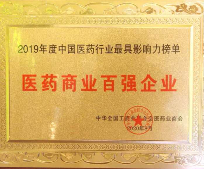 利盈娱乐(中国区) - 官方网站