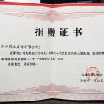 利盈娱乐(中国区) - 官方网站