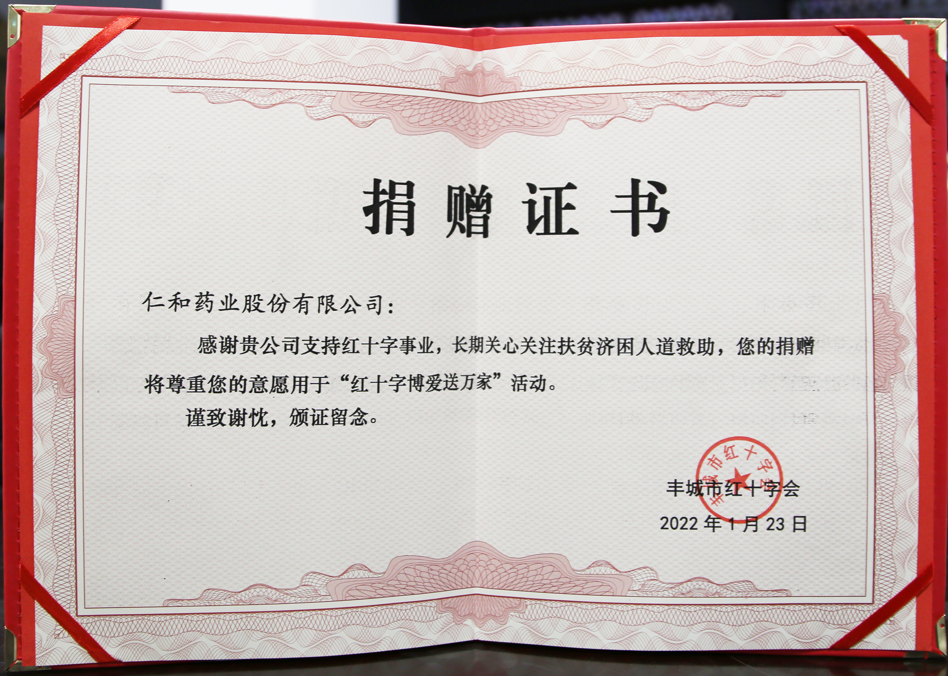 利盈娱乐(中国区) - 官方网站