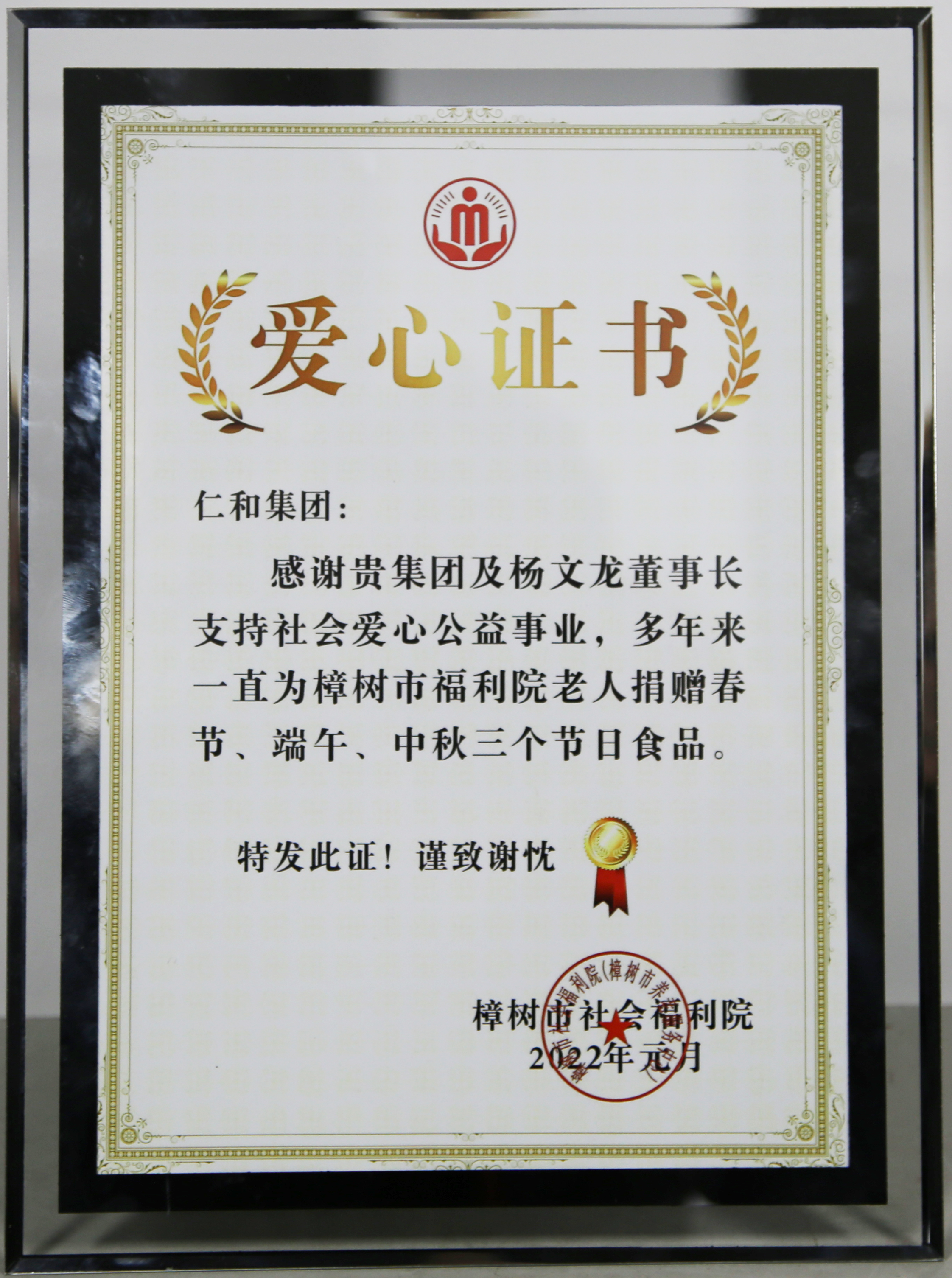 利盈娱乐(中国区) - 官方网站