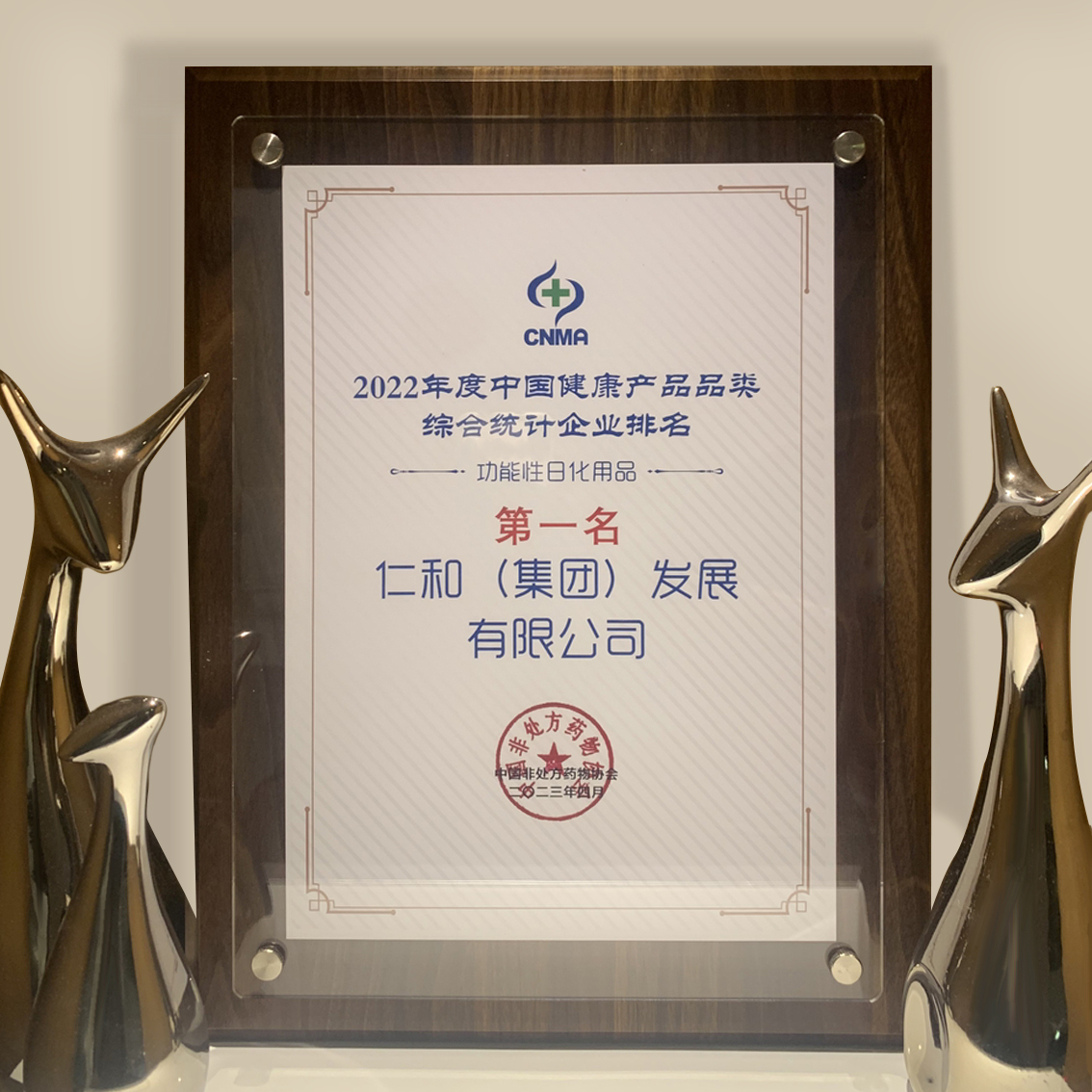 利盈娱乐(中国区) - 官方网站