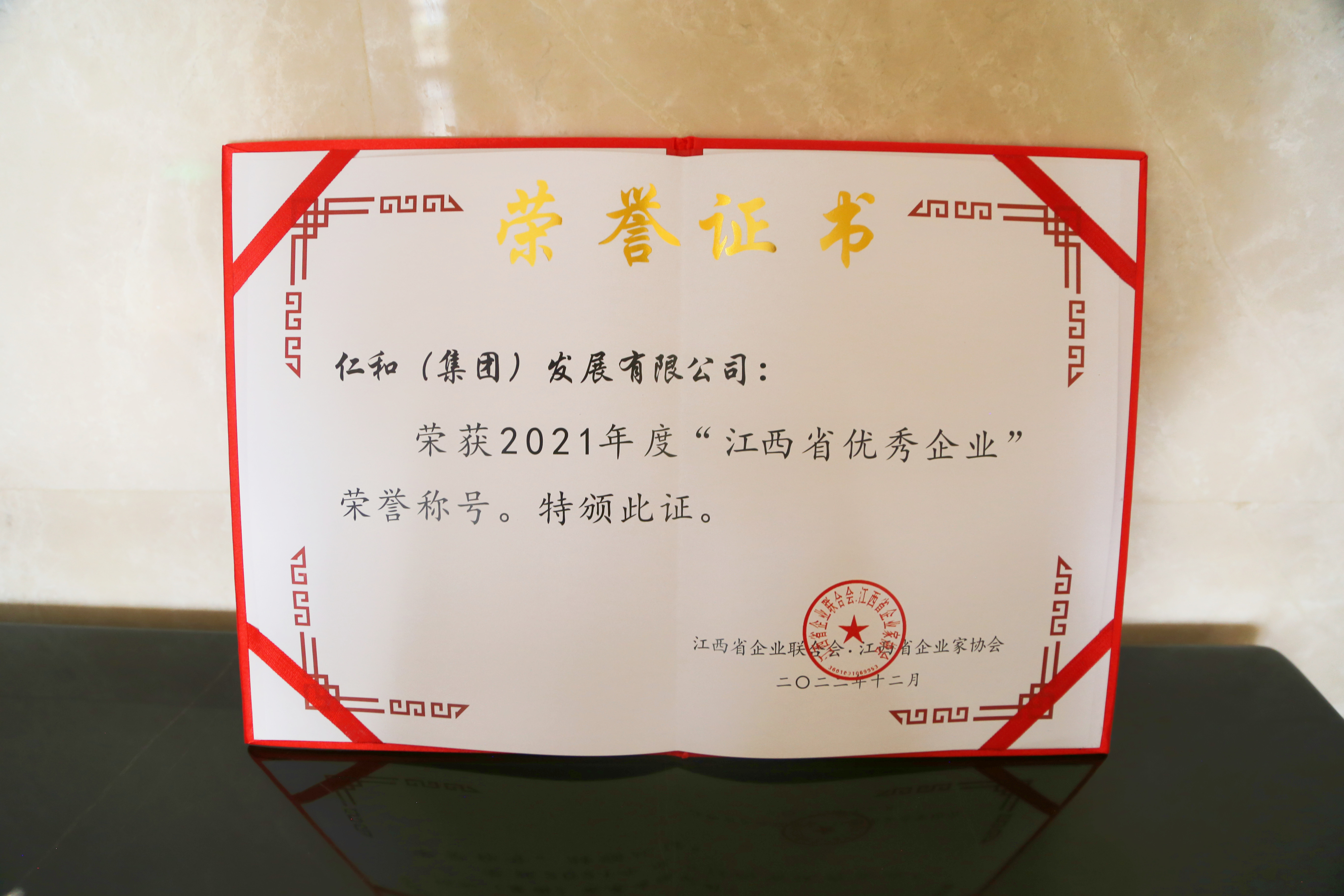 利盈娱乐(中国区) - 官方网站