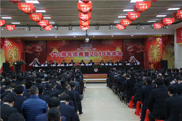 利盈娱乐(中国区) - 官方网站