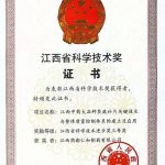 利盈娱乐(中国区) - 官方网站