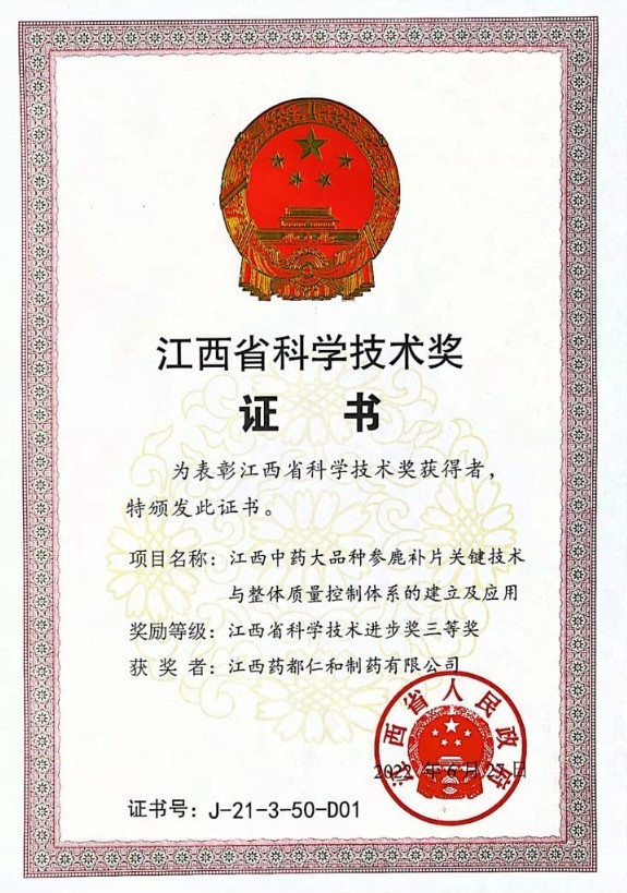 利盈娱乐(中国区) - 官方网站